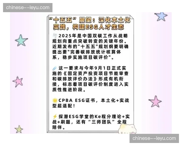 跨国界远程导播系统在当前周期投入实战 实现人才资源的全球流动
